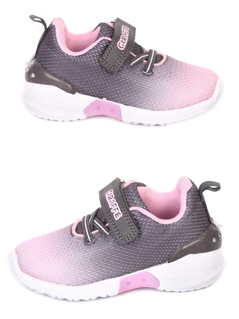 Ежедневни детски обувки със светещи елементи 18K-19217 d.grey/pink