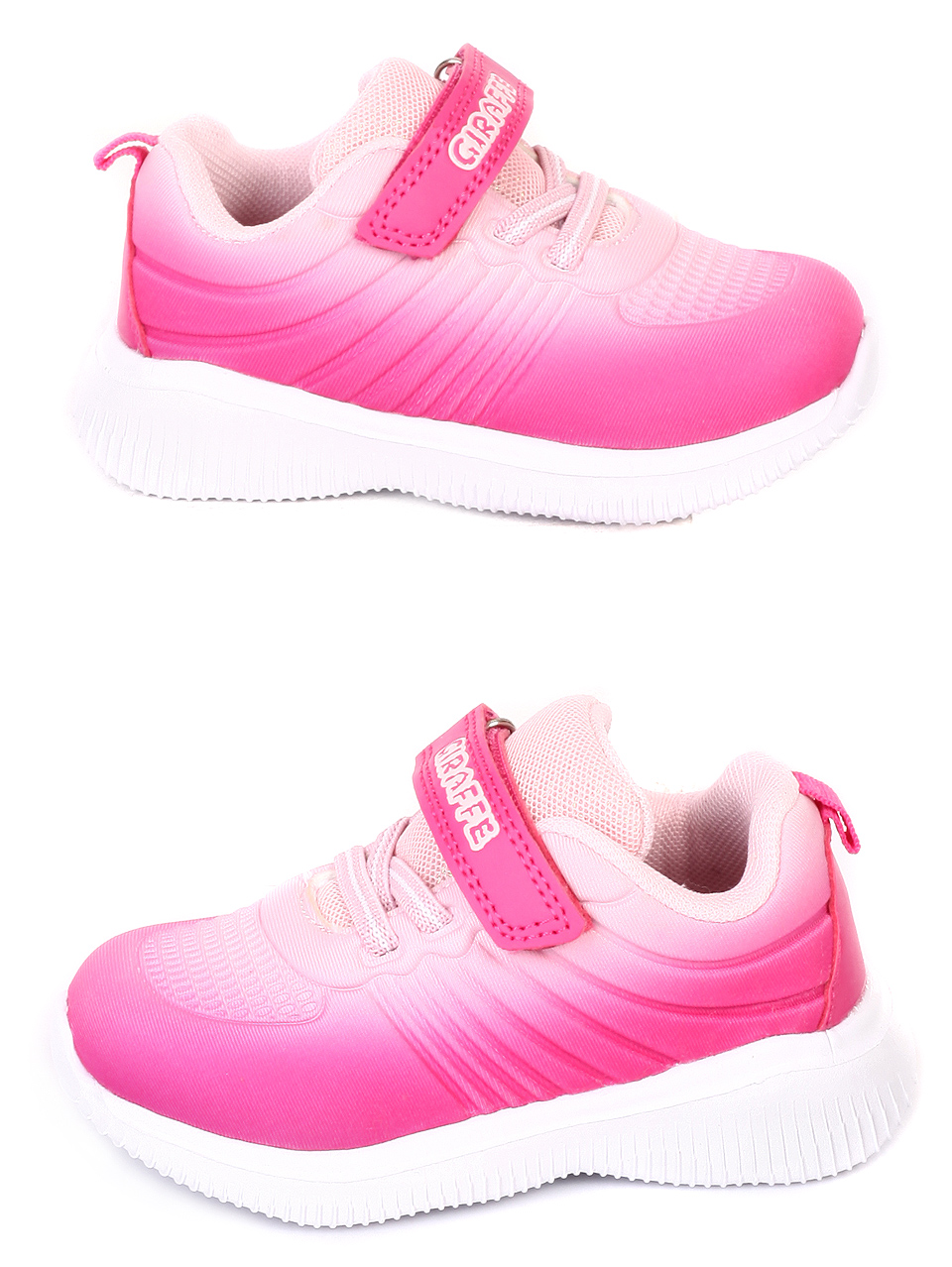 Ежедневни детски обувки в розово 18K-19218 fuchsia/pink