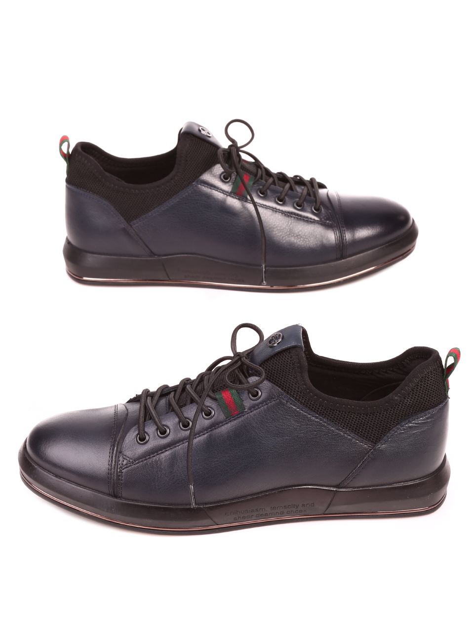 Ежедневни мъжки обувки от естествена кожа 7AT-21868 navy