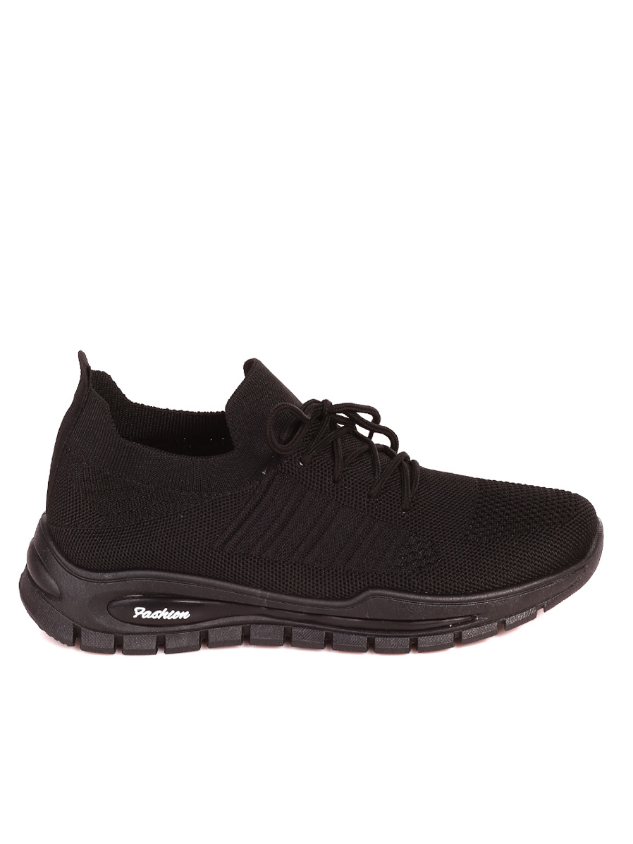  7U-25143 black (23215)